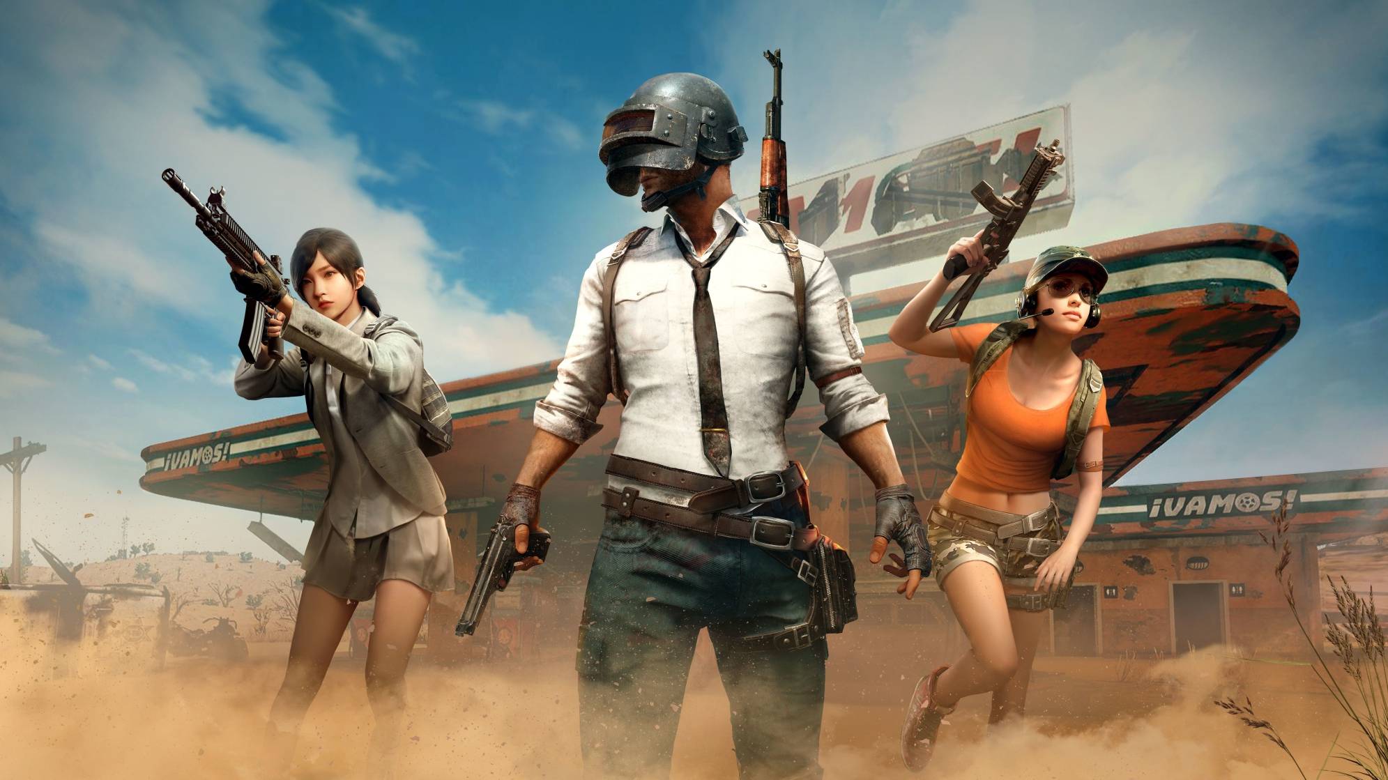 КОМАНДА МОЕЙ МЕЧТЫ PUBG