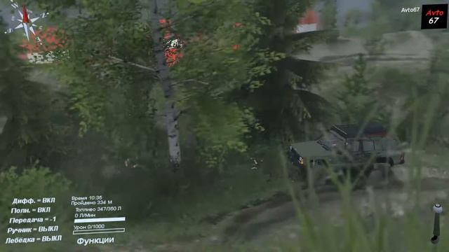 Jeep Cherokee 1994 SpinTires 03.03.16