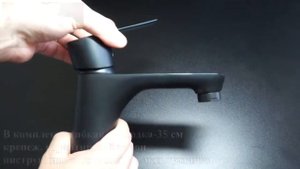 Смеситель для раковины Aristo 19-021b