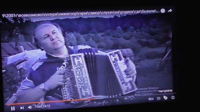 2001г\супер\жесть\всевозможн\и\невозможн\попури\наигрыш\супер\горьк\гарм\самор\исключительный\слуха