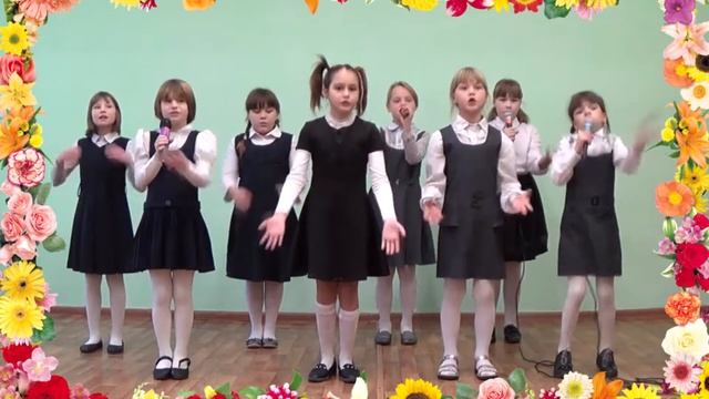 Песня Воспитатель наш смотреть онлайн