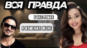 ЛЕРЧИК НАЧАЛА ОТНОШЕНИЯ С НАТАНОМ? 
Новое видео ЛЕРЧИКА и Натана
Лерчик посадили?