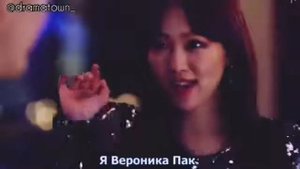 😂😂😂    Дорама:"тайная жизнь моего секретаря"