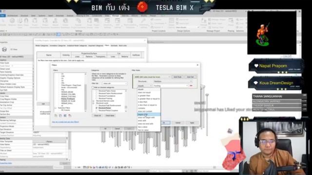 Highlight Revit Structure จบ Live นี้ต้องถอดคอนกรีต เหล็กเสริม ไม้แบบ เป็นนะจ้ะ смотреть онлайн