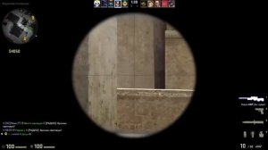 Школьник жёстко бомбит в CS GO  #2