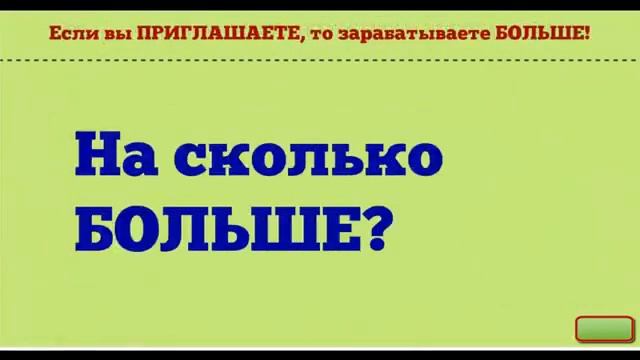 Генезис Глобал смотреть онлайн