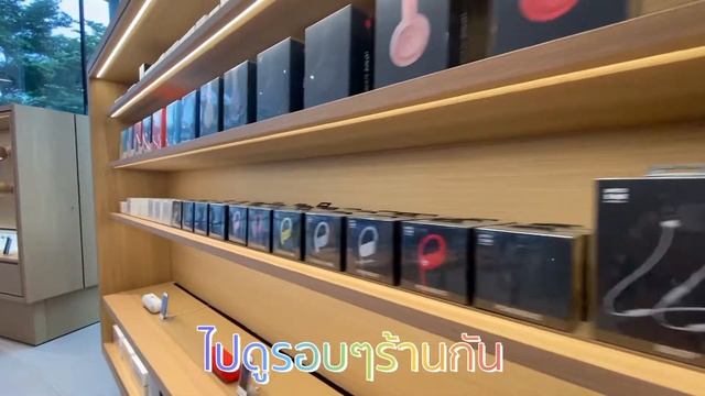 Apple Store Central world Thailand - The Boss review