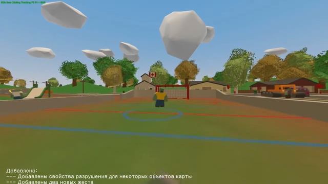 РАЗРУШАЕМОСТЬ В UNTURNED!!!НОВЫЕ ЖЕСТЫ!!![НОВОСТИ ОБНОВЛЕНИЯ UNTURNED]