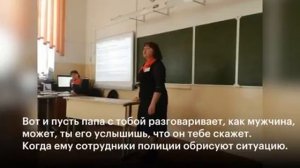 Директор запугивает школьника из за значка «Навальный 2018»