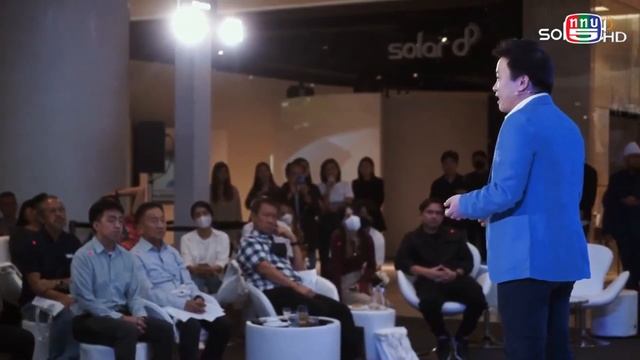 Monitor ททบ.5 เมืองไทยน่ารู้ 01.07.23 - Tesla Energy Tech Talk смотреть онлайн