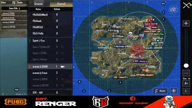 COMPETITIVE BATTLE GROUND || CBG S1 || DAY 14 || ORGANISED BY DoT ESPORTS смотреть онлайн