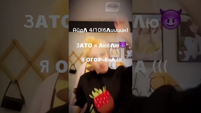 ВЫ ЧЁ??? Что за 116 за 2 дня спасибо солнышки 😭🫶🏻🫶🏻