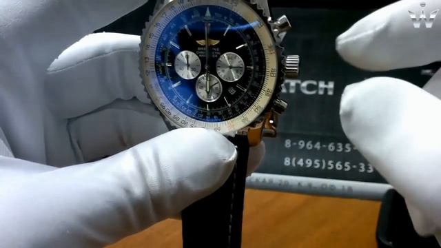 Часы BREITLING Navitimer br01 смотреть онлайн