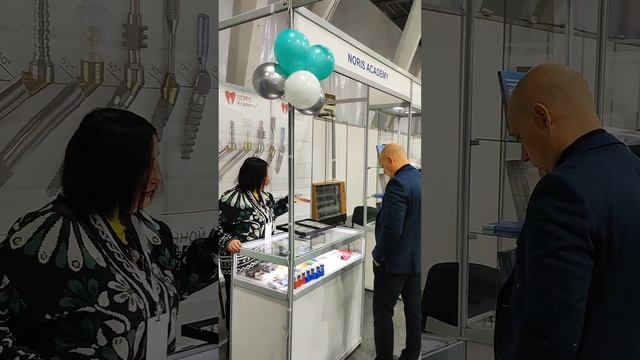 Выставка Volga Dental Summit и Стоматологический форум на Волге 2024 г. как это было