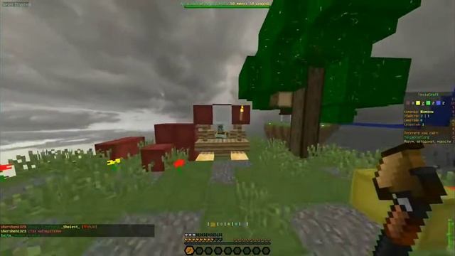 Bed wars clips #1 in server TeslaCraft смотреть онлайн