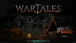 Wartales #3