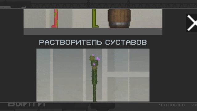 хорошего дня