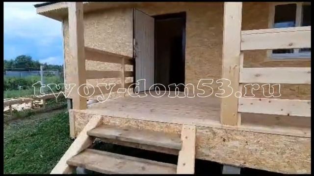 Видеообзор каркасного дома, построенного по К32 в Московской области Сергиево-Посадском районе. смотреть онлайн