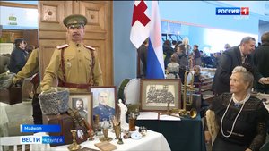 В Доме культуры "Гигант" прошел фестиваль "Майкопские традиции"