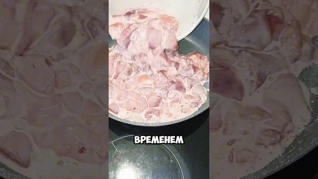 Куриная печень, вкуснотище!