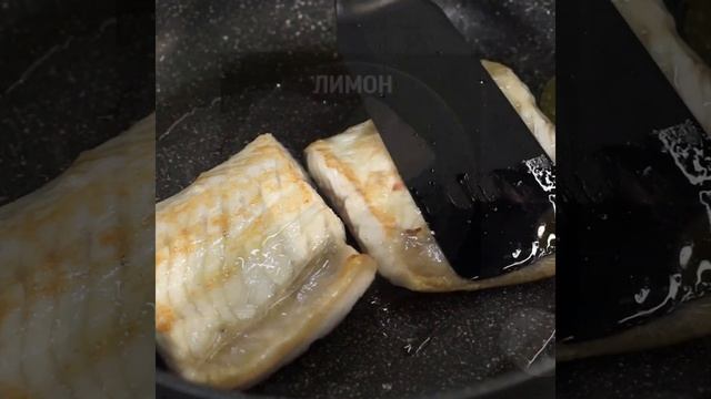 thumb-Осетр охлажденный романовский ~1.5кг-3}