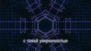 Y2mate.mx-Карл Юнг ДОКАЗАЛ _ РЕАЛЬНОСТЬ создаётся ВЫСШИМ _Я_