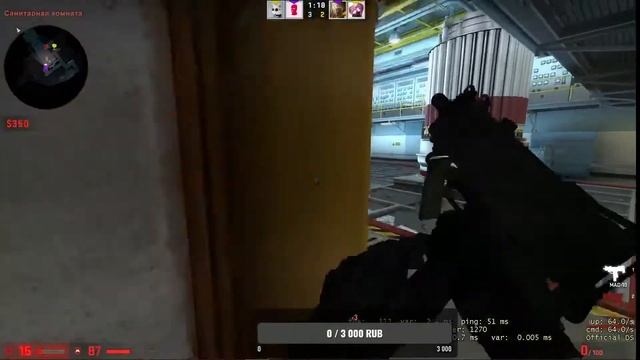 СТРИМ: Counter Strike:Global Offensive /кс го/ С СИЛЬВЕРА ДО ГЛОБАЛА/ ROAD TO 1K SUBS смотреть онлайн