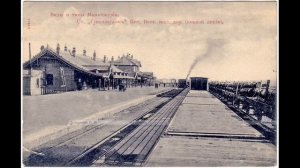 Китай В Конце 19 Начале 20 Века 9 кл 22 окт( долг)ист