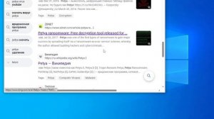 ПРОВЕРКА ВИРУСА WINDOWS XP HORROR (ПОВТОРЯЛ НА ВИРТУАЛЬНОЙ МАШИНЕ!)