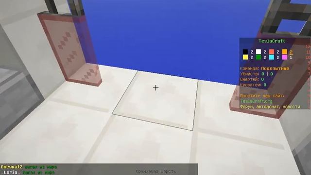 Играем на Тесла Крафт | В Мардер Мистери смотреть онлайн