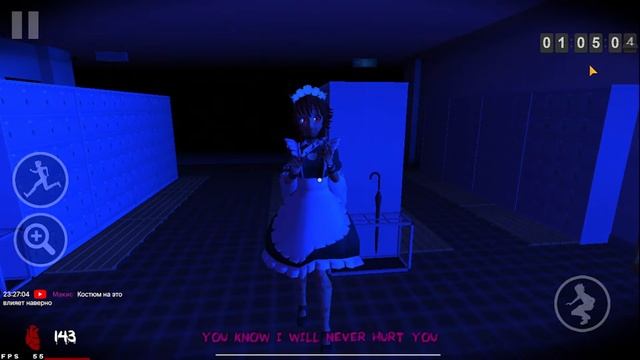 Кошкодевочка ▶ Saiko no Sutoka, Alpha 2.3.5 [Vlad 575 and ZeroZepoX]