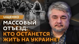 Ростислав Ищенко. Старт саммита БРИКС, новый мировой порядок и неядерное сдерживание РФ