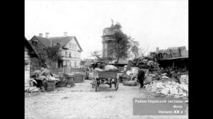 День Героев Отечества