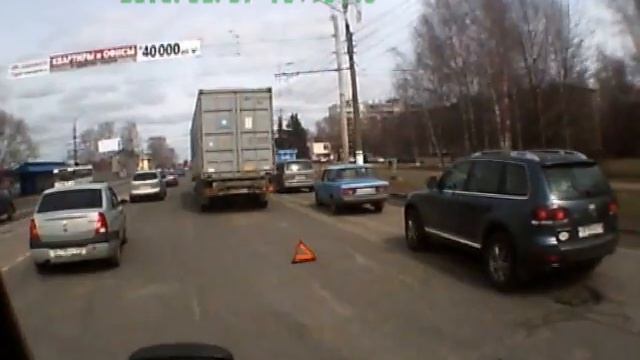 Автоотцепка смотреть онлайн