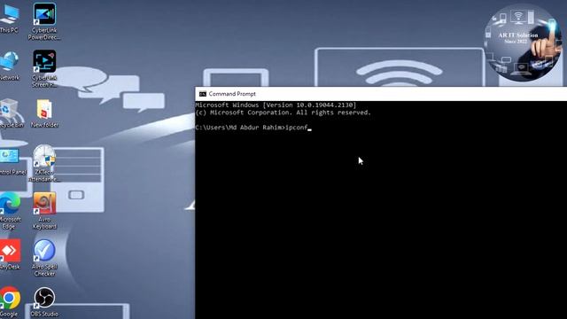how do i flush and reset dns смотреть онлайн