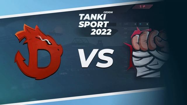 DESPITE VS KNOCKOUT | ИРАН | MAJOR RANKINGS II | ТАНКИ ОНЛАЙН смотреть онлайн