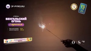 Бенгальский огонь с треском JF B04cr от Joker Fireworks | Джокер Фейерверки