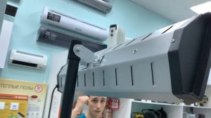 Электрический инфракрасный обогреватель Ballu BIH-L-2.0. Оренбург компания "ИМПЕРИЯ КЛИМАТА"