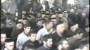 Зикр, зукр, зикар, зукар, зикарш, зюкарш