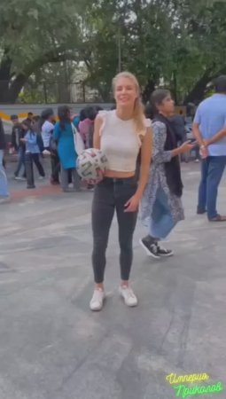 Утренняя зарядка