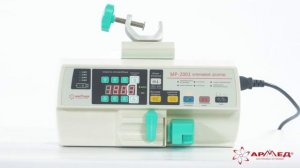 Дозатор шприцевой  "Armed" МР-2003