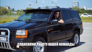 У моей охраны есть охрана