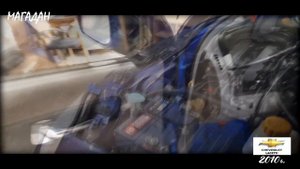 Шевроле Лачетти 2010 Вентилятору кирдык