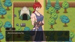 เคล็ดลับขั้นสุดยอดของช่างตีเหล็กสาว!? / Village Rhapsody #EP9