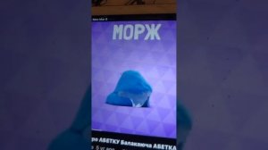 АБЕТКА Баеомитп ВЕДМІДЬ ГЕККОН ЯГУАР