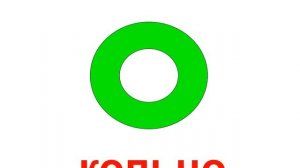 Презентация для детей по Доману. Геометрические фигуры