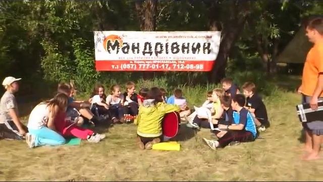 Туристическая песня