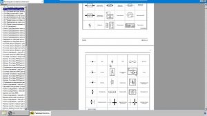 Электросъемы Geely Atlas. Как найти
