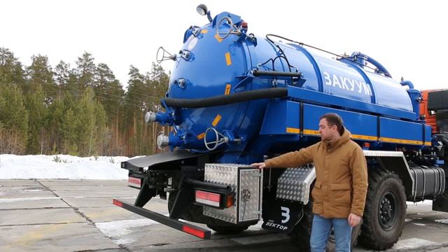 Илососная машина МВС-10 КАМАЗ-43118 Гидроразмыв