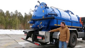 Вакуумная машина илосос МВС-10 КАМАЗ-43118 обзор от НПО _ВЕКТОР_
